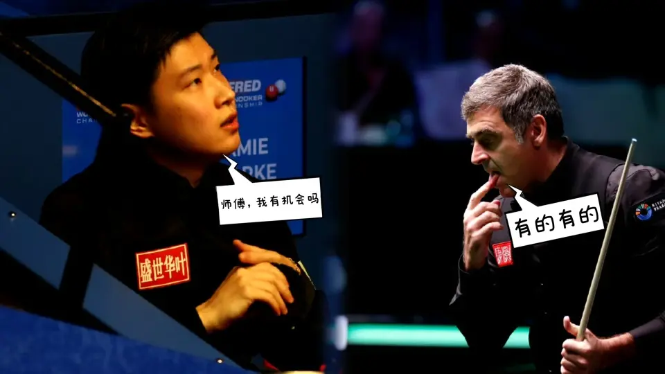 为亚洲第一 为亚洲第一