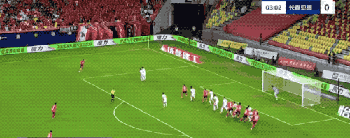 msn, 伤退, 韦世豪操刀 msn, 伤退, 韦世豪操刀