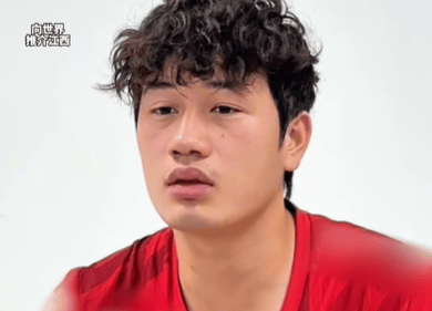 周跨, msn 周跨, msn