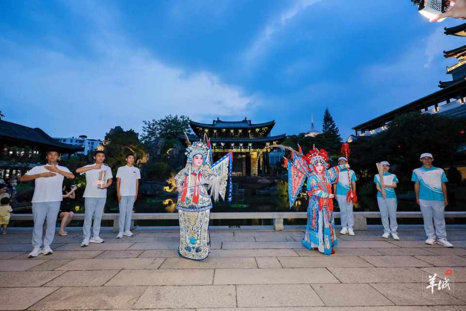 eFRe, 园林景观完 eFRe, 园林景观完