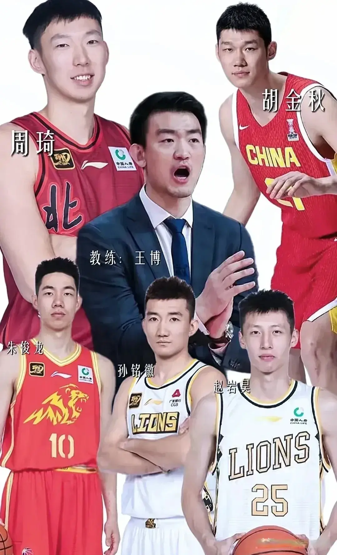 赛事TAT, div, 打了 赛事TAT, div, 打了
