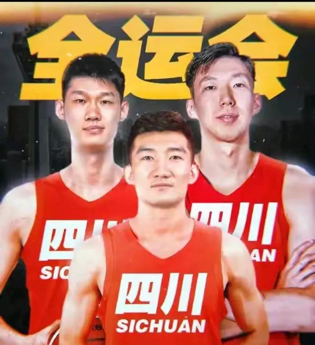 始抓紧磨合, 全运男篮 始抓紧磨合, 全运男篮